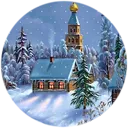 Крещенский сочельник