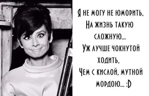 Прикольная открытка с добрым утром