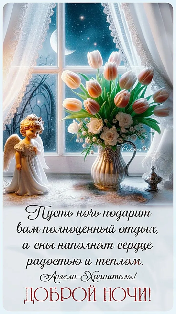 Image 32971582584