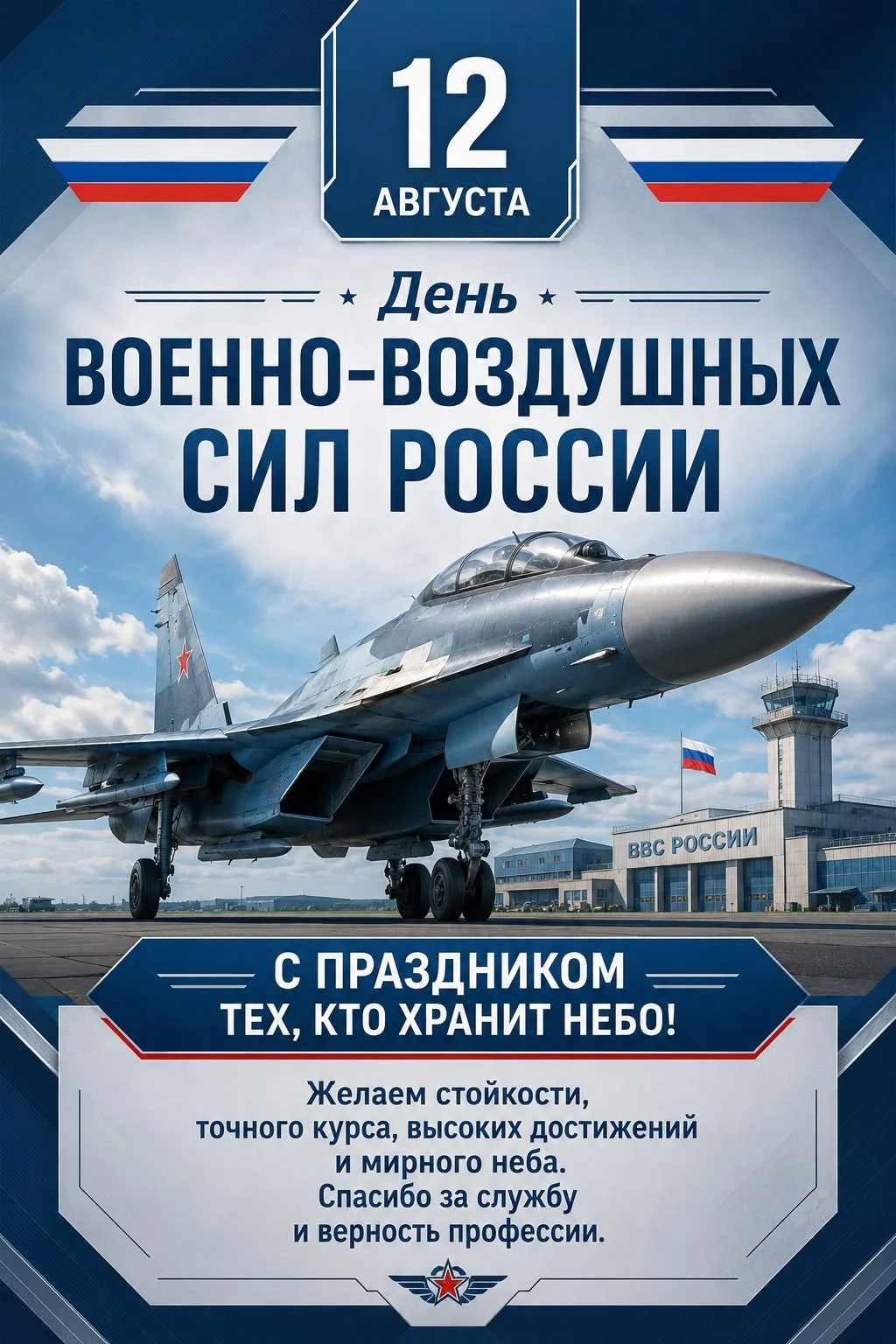 Image 33706805448