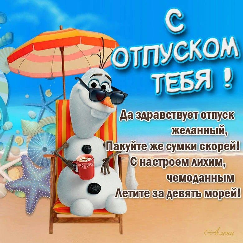 Image 33825582536