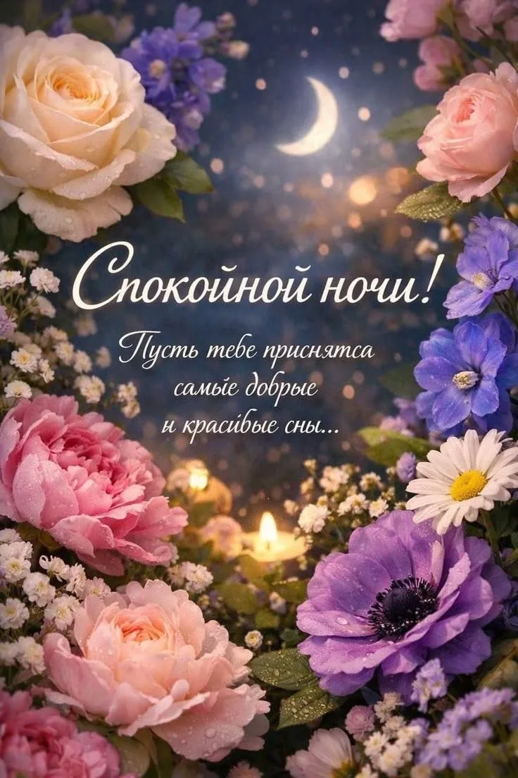 Image 35022658252