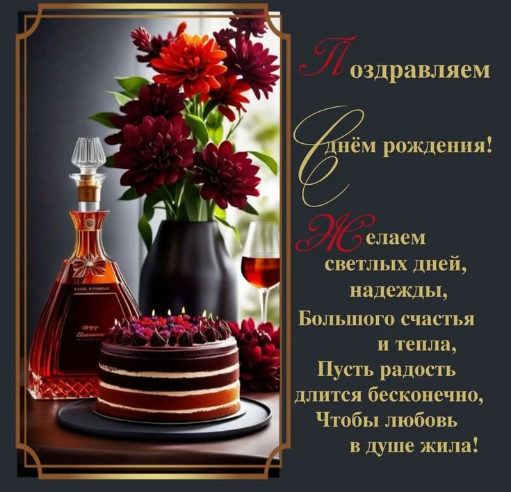 Image 35159891424