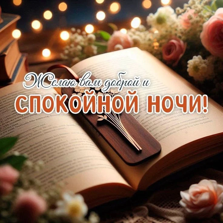Image 35632599008