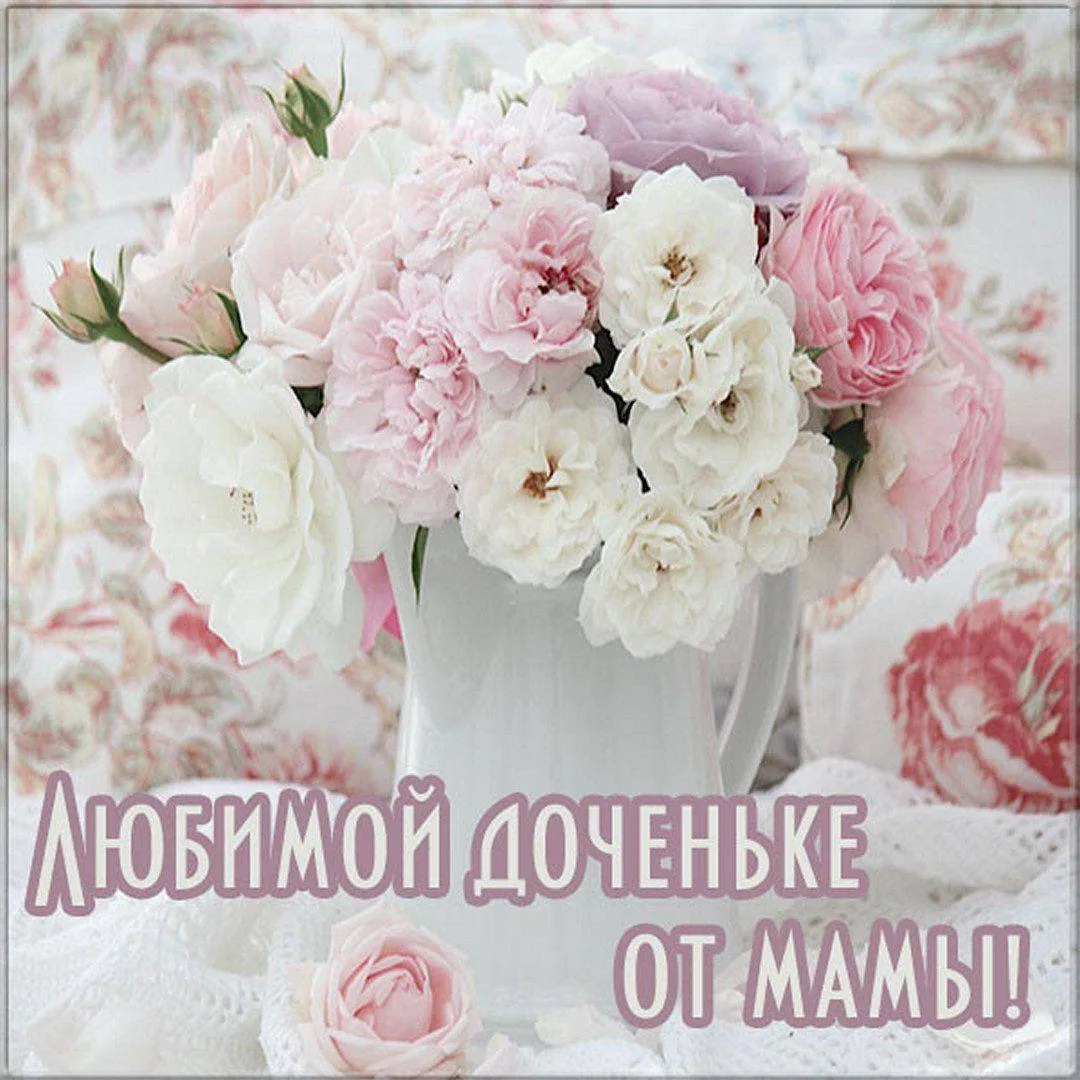 Изображение 35681585864