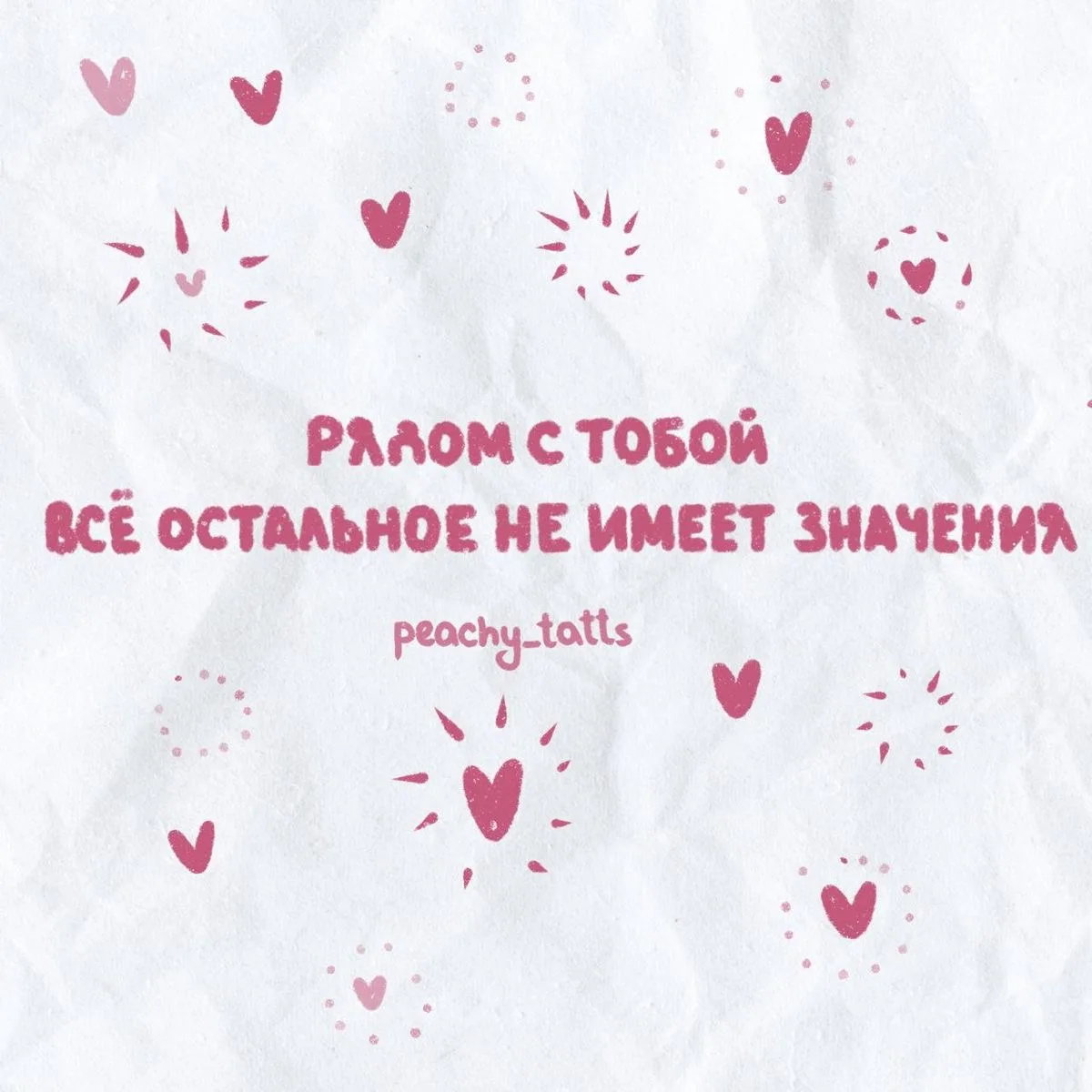 Изображение 36098893260