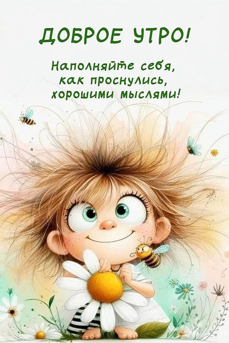Изображение 36170174834