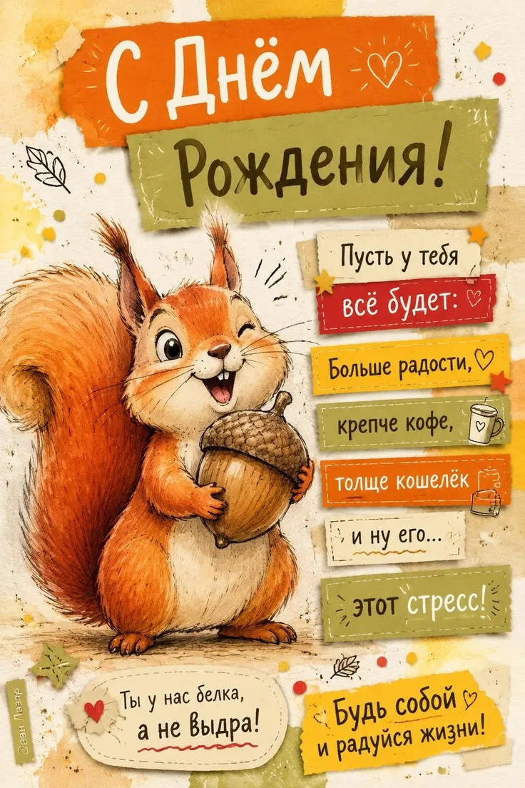 Image 36177685151