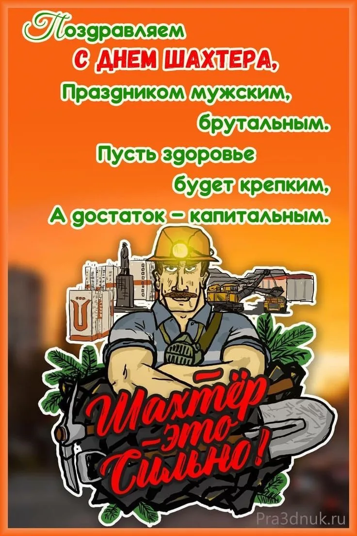 Image 36311752136