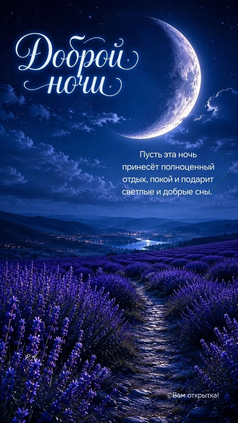 Image 36311886792