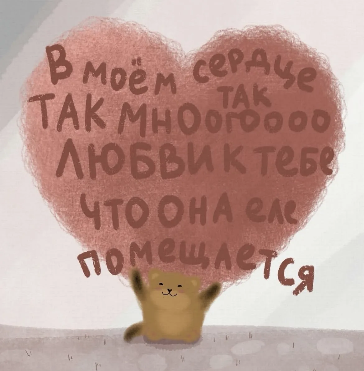 Изображение 36352839116