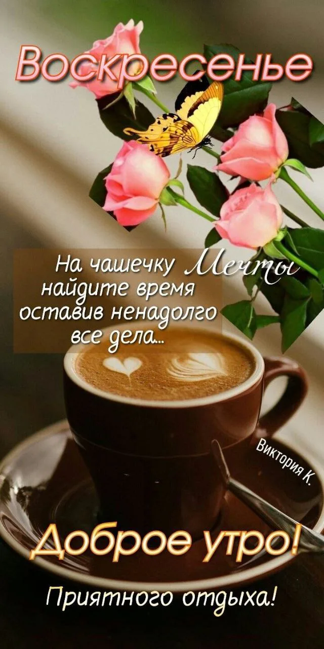 Image 36636412536