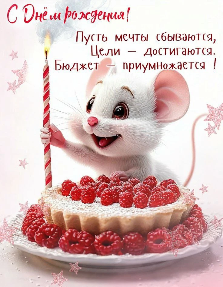 Изображение 37082574194