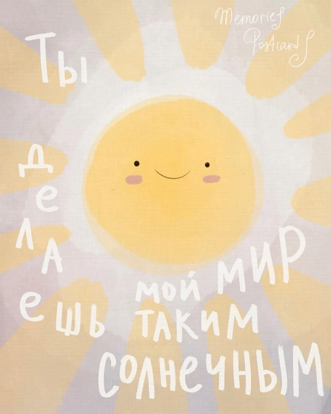 Изображение 37267054028