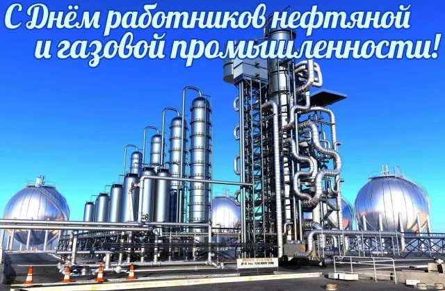 Изображение 38144925384