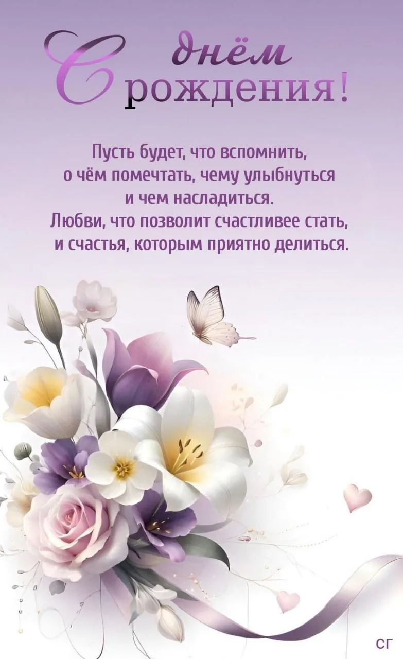 Изображение 38331160690