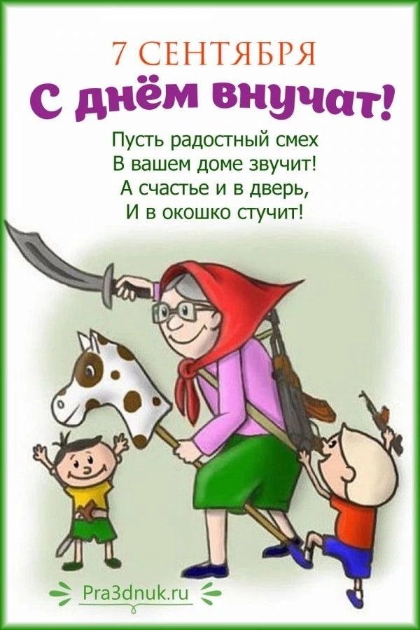 Изображение 38445510088