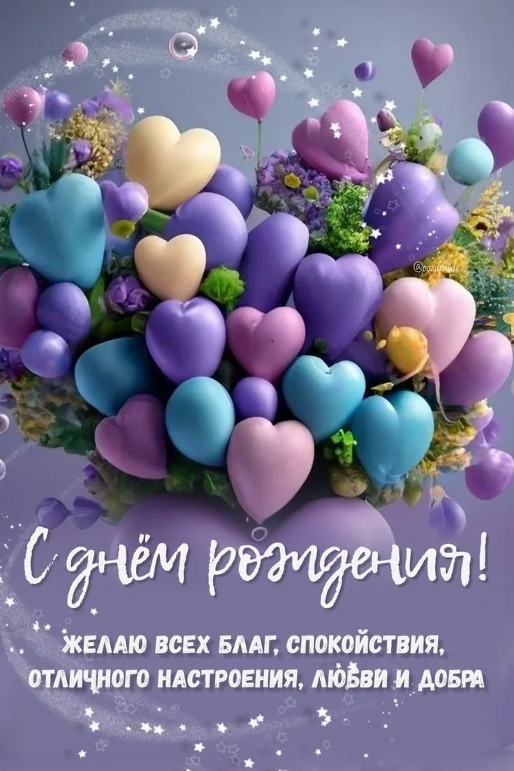 Изображение 38468798840