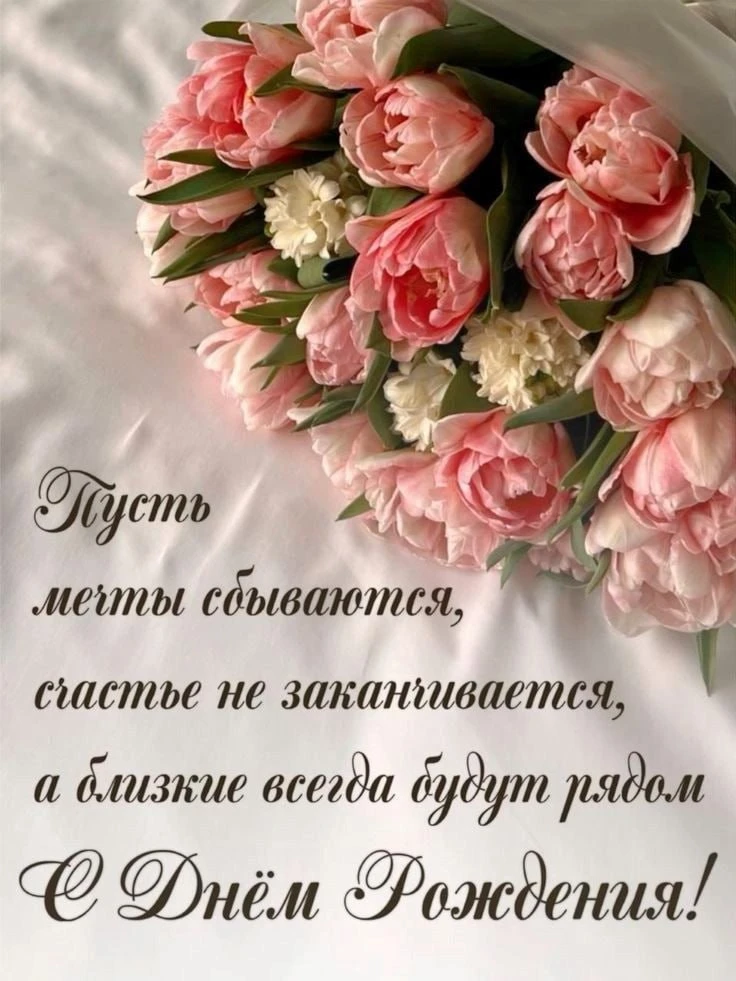 Изображение 38494615666