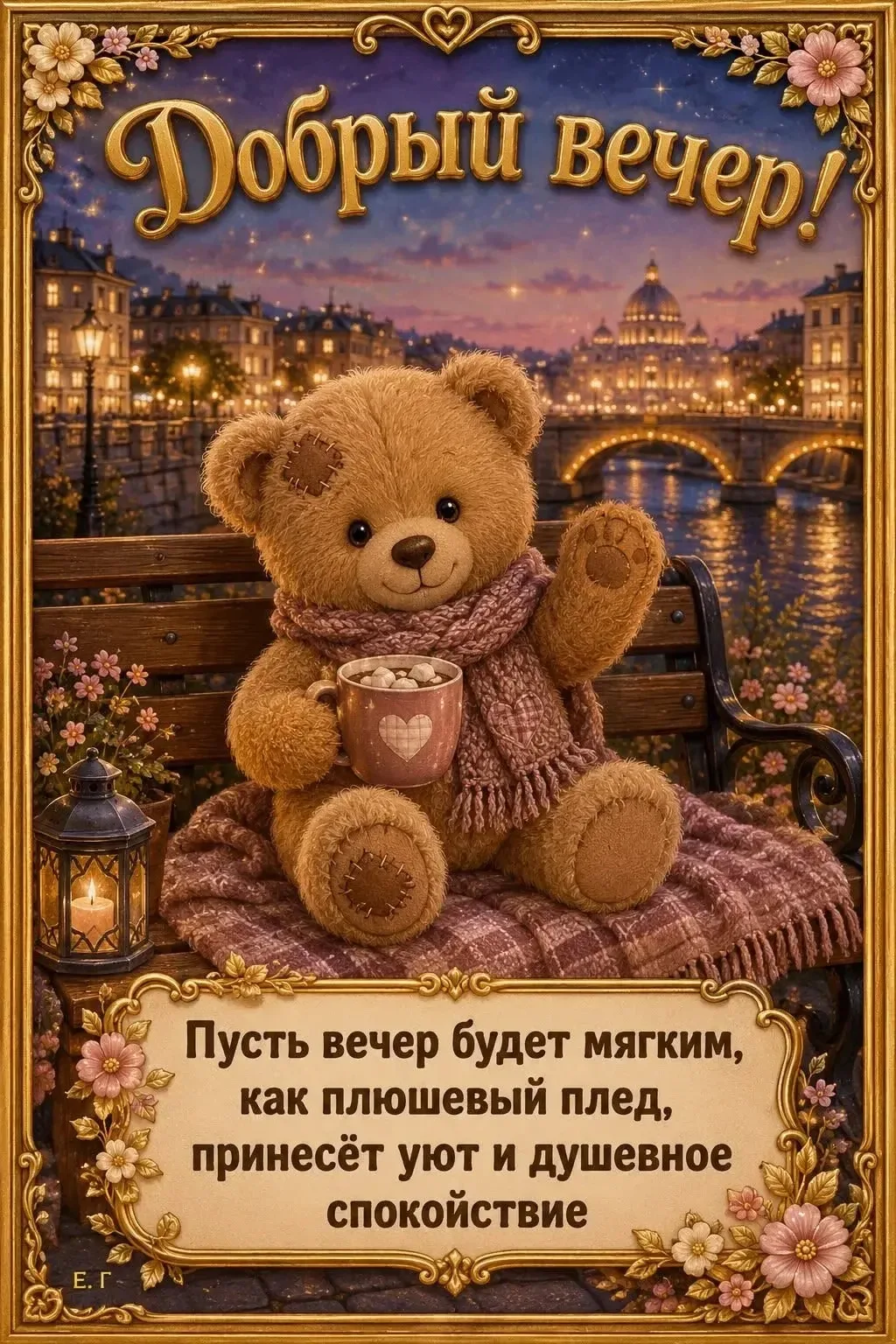 Image 38508977275