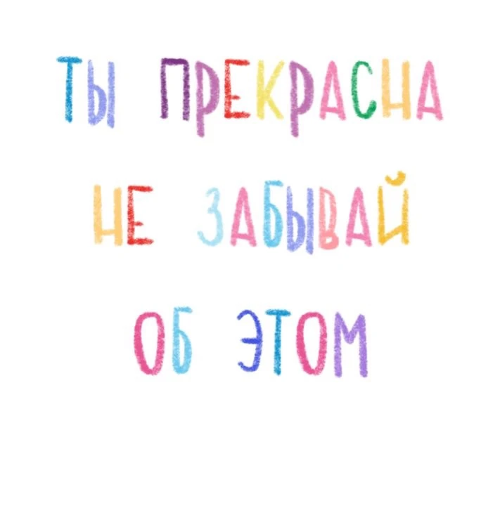 Изображение 38596312268