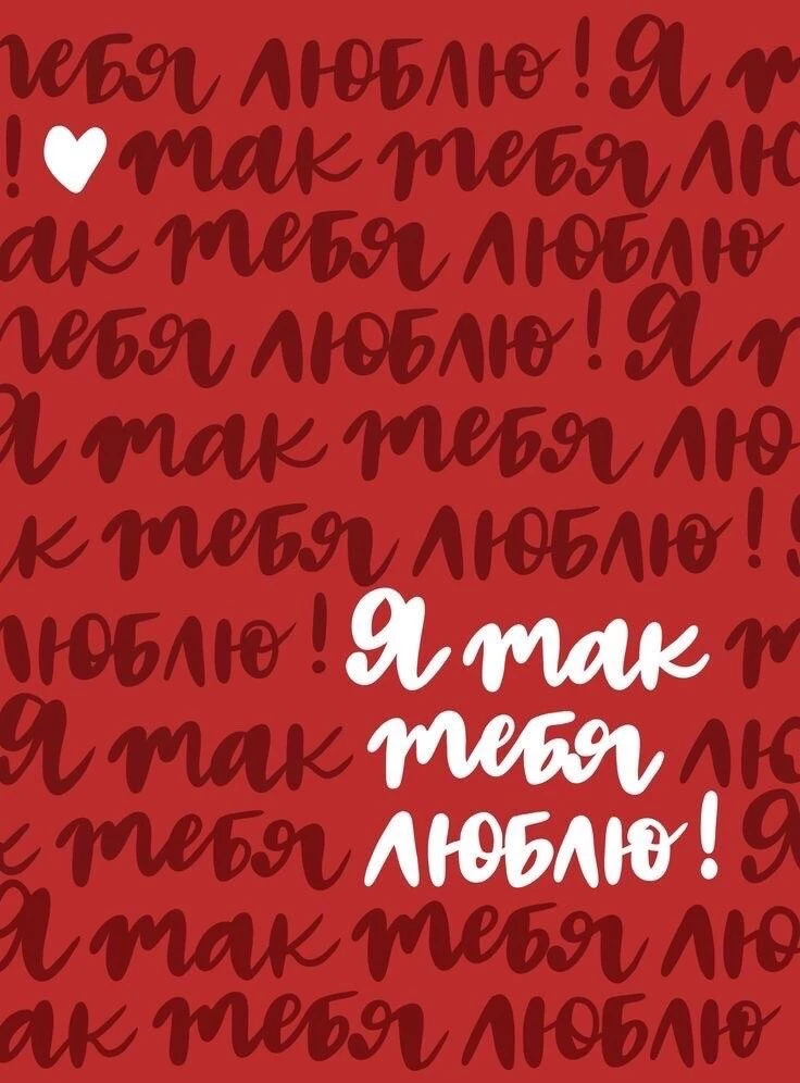 Изображение 38679393228
