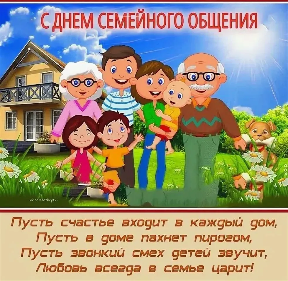 Изображение 39214710216