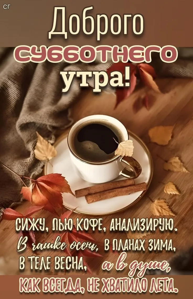 Изображение 39388747770