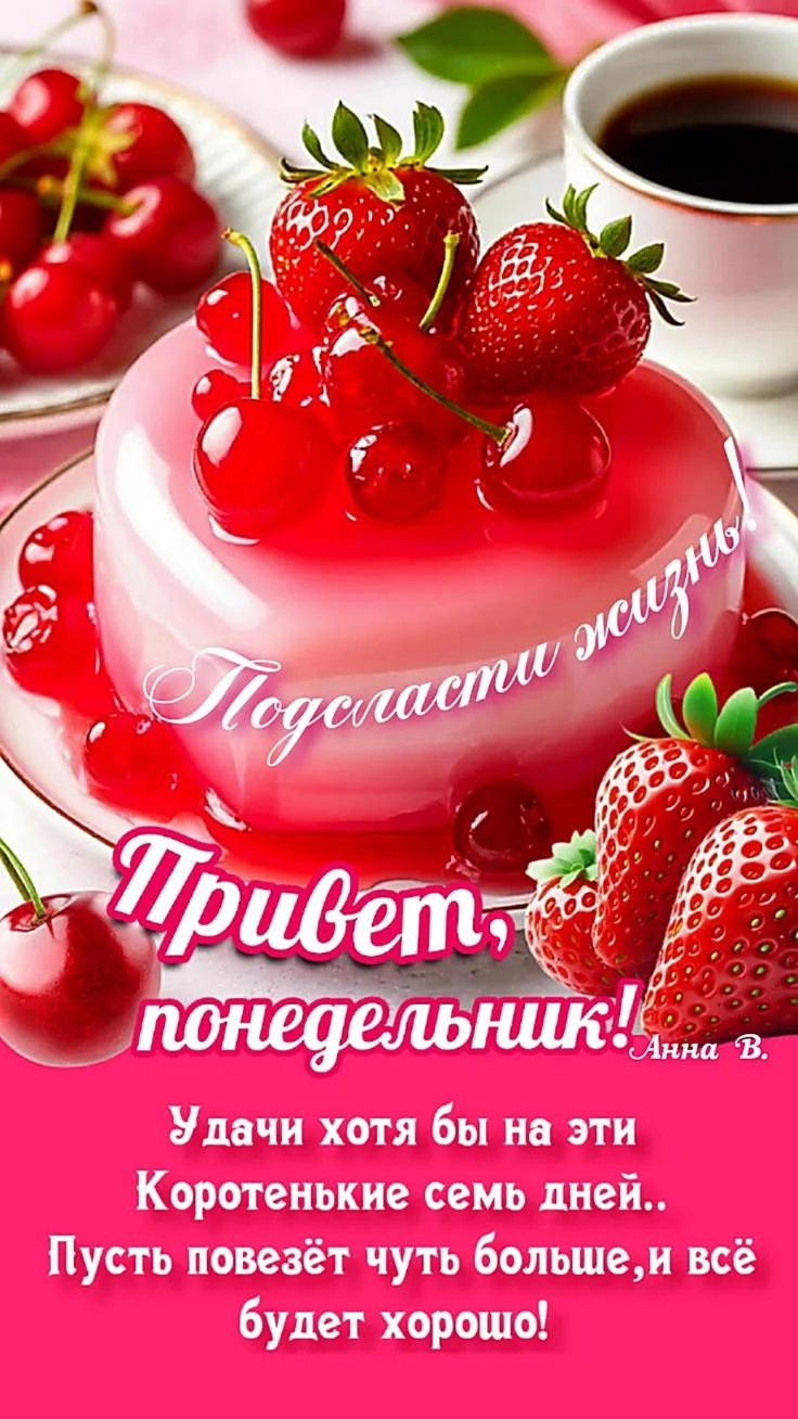 Изображение 39566373600