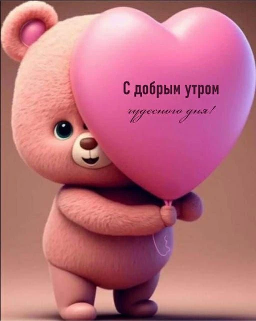 Изображение 39568848608