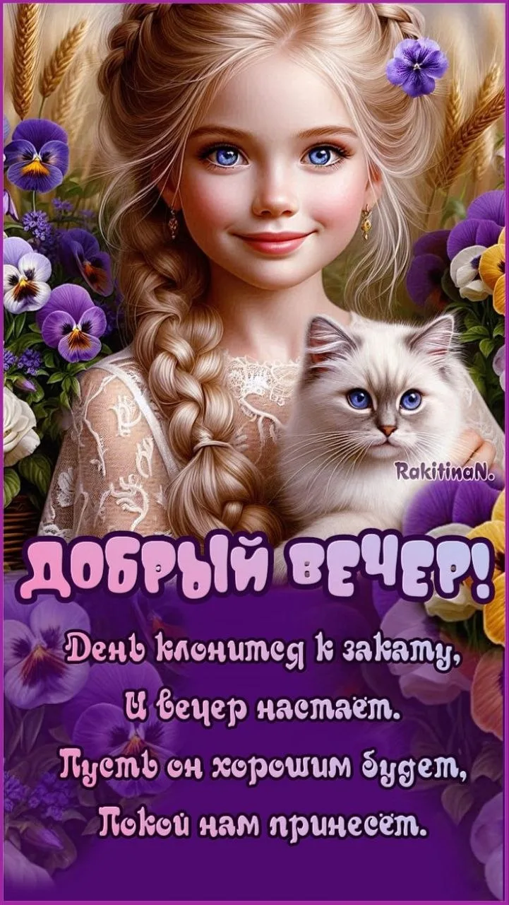 Image 39674501791