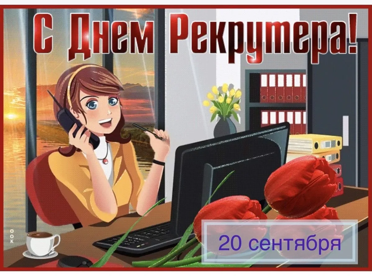 Изображение 40912774088