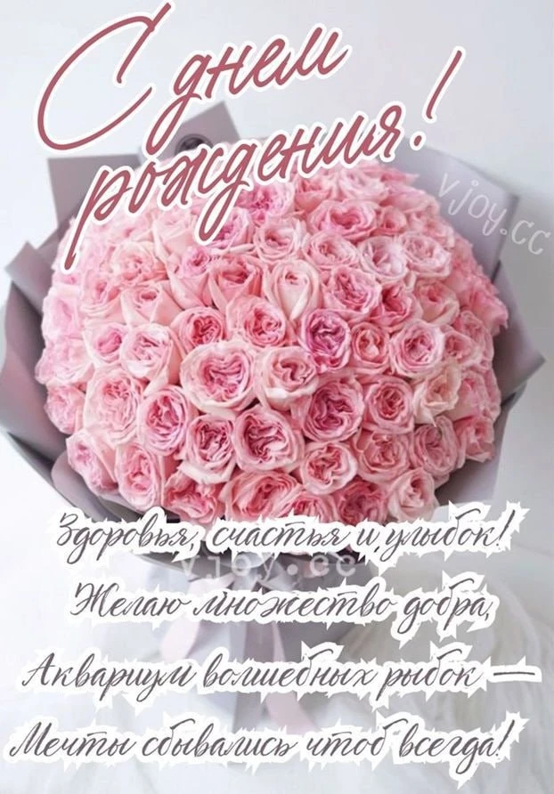 Изображение 42516641650