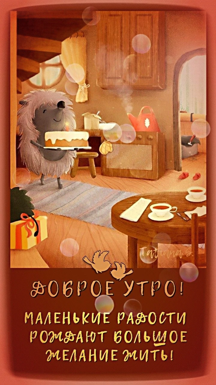 Изображение 42701068658