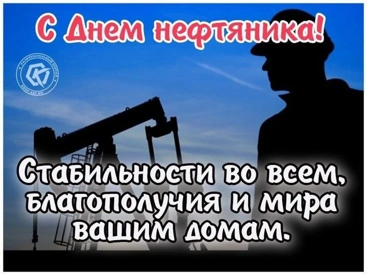 Изображение 43219772640