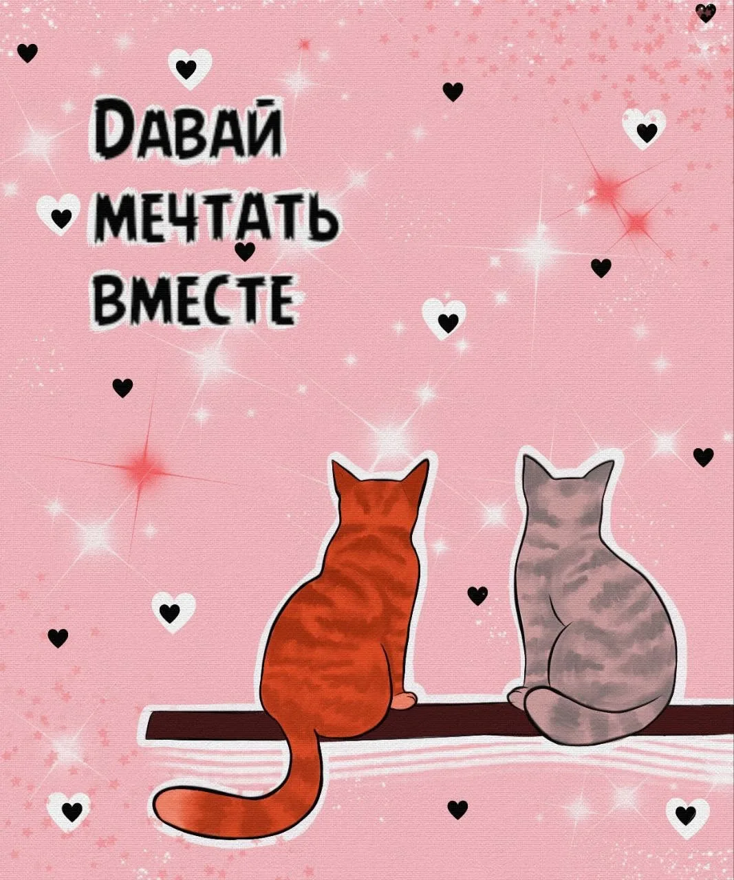 Изображение 44436412620