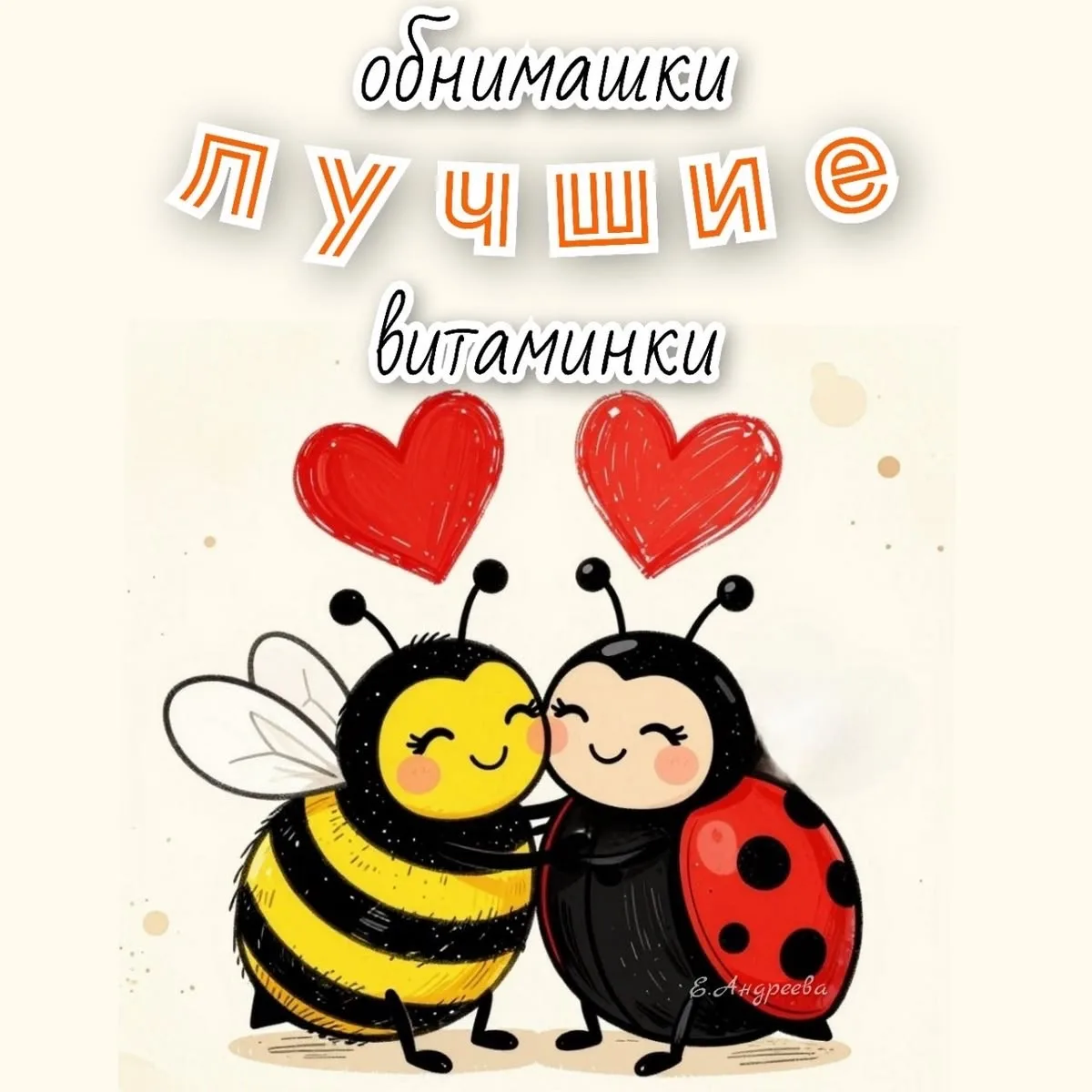 Изображение 45375854540