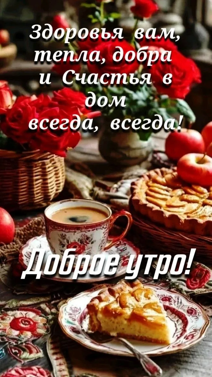 Изображение 48104188384