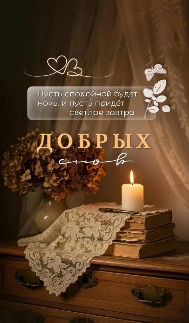 Image 50672323802
