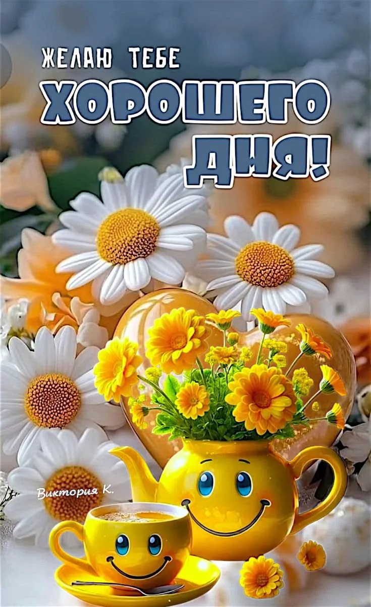 Image 51056664282