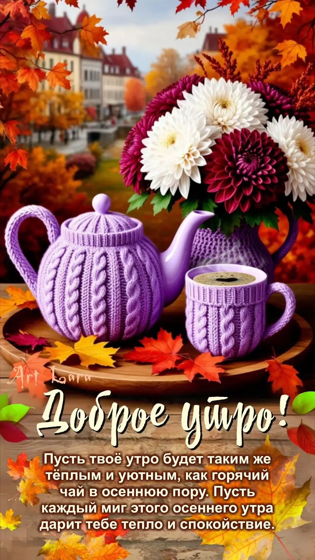 Изображение 55189386202