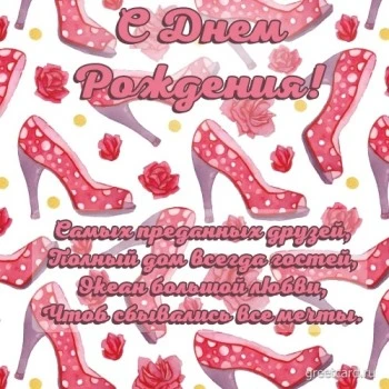 Поздравляю с днем рождения с юмором - открытка Поздравляю с днем рождения с юмором - открытка